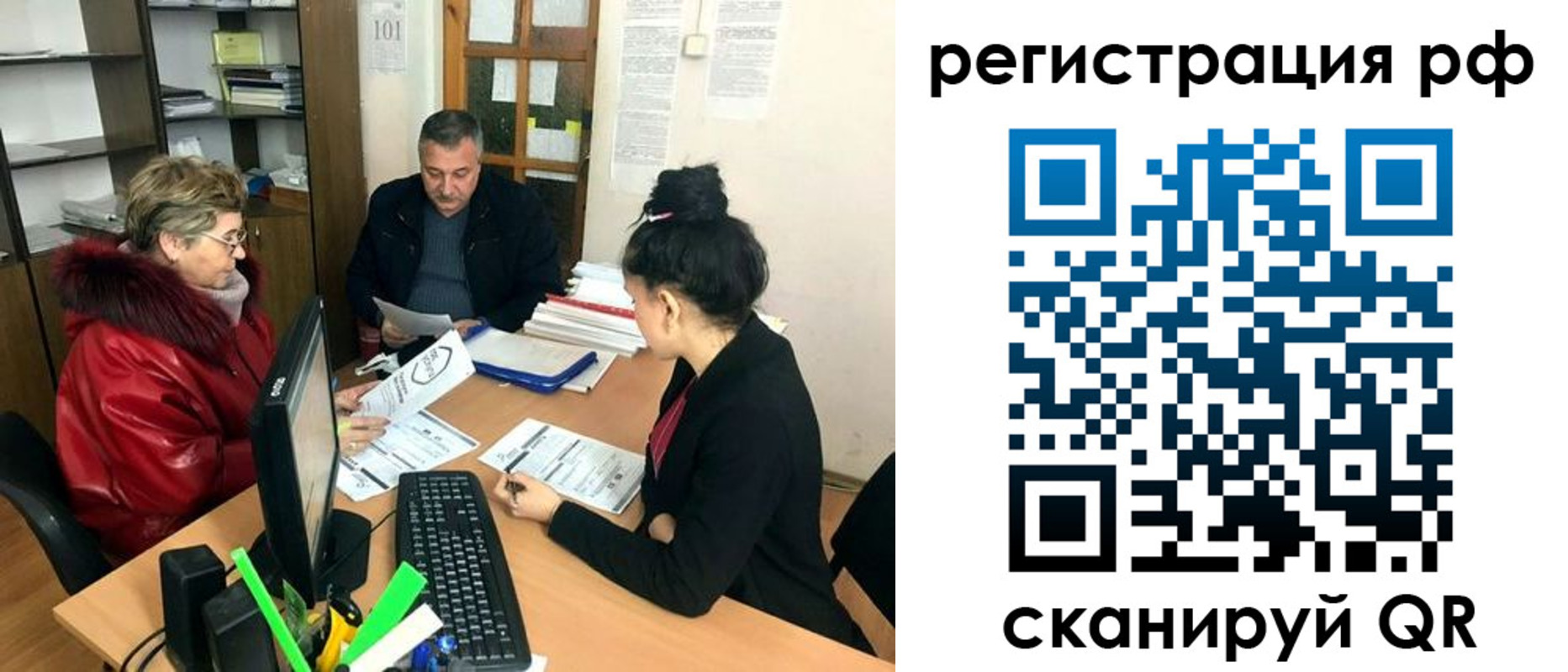 найти адрес прописки в Серове